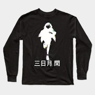 Z18 Zom 100 Bucket List of the Dead Key Visual Anime Cover Characters Shizuka Mikazuki Glitch Shadow Silhouette Zom100 Manga x Animangapoi September 2023 Long Sleeve T-Shirt